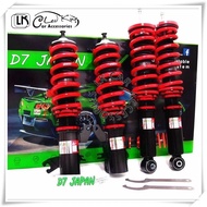 🔥Ready Stock🔥  Wira Satria Waja Putra Gen2 Persona Hi Low Body Shift Absorber Adjustable D7 Suspensi