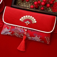 【ks1159.my】 专用结婚改口随份子万元婚礼利是纸质Dedicted wedding chnge, with tens of thousnds of yun wedding profit for