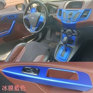 FORD/FORD Fiesta Fiesta Interior Card Dream Sticker Carbon Fiber Modified Central Control Air Outlet
