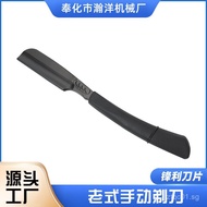 Old-fashioned Razor Manual Men's Shaver Haircut Razor Haircutting Razor Face Shaving Eyebrow Trimmin