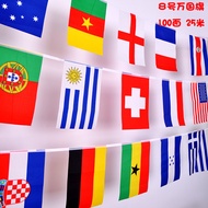 Flags 10,000 String Flags 100 Sides 25m Bar Decoration No. 7 No. 8 Hanging Flag Hanging Flag