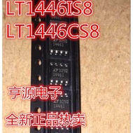 5 Piece LT1446 1446I 1446 LT1446IS8 LT1446CS8 chip IC