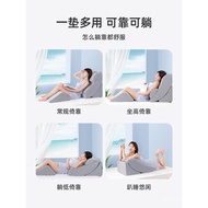 Pregnant Women Bed Pillow Neck Support E0PB Bedside Cushion Bay Window Semi-Reclining Bedroom Wholes