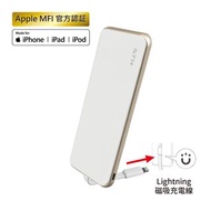 原價$299!!ATN MFI-A6000 MFi 蘋果認證 移動電源 行動電源 充電寶 尿袋 Power Bank (白) 6000mAh MFi Certified 原裝香港行貨 憑單保養