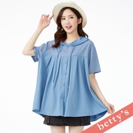 Betty's (41) Stitching Pleated Wide Hooded Top (Blue)