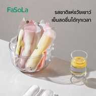 Fun Ice Bag Food Grade Crushed Ice Ice Ice Bag Self-Sealing Transparent Ice Bag Popsicle Bag