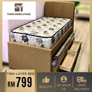 (FREE SHIPPING) SINGLE PULL OUT FABRIC BED WITH DOUBLE DRAWER KATIL TARIK DENGAN DUA LACI SIMPLE AND