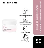 The Originote Hyalucera Moisturizer Face Moisturizer 50g