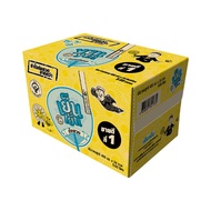 👄ใครยังไม่ลอง ถือว่าพลาดมาก !!❤️ เย็นเย็น เครื่องดื่มสมุนไพรพร้อมดื่ม น้ำเก๊กฮวยผสมน้ำผึ้ง 400 มล. แ