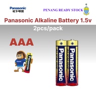 Panasonic AAA LR03 LR03T LR03BCH GP24AU Original Alkaline Battery 1.5v 电池 Bateri Wholesale price