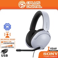 Sony MDR-G300 INZONE H3 Wired Gaming Headset Over-ear Headphones with 360 Spatial Sound