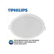 PHILIPS 59204 Meson Gen2 150 10w 6500k LED Downlight LED Ceiling Light