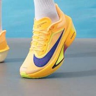 New Men's ZOOM FLY 6 Racing Carbon Plate Training Marathon Running Shoes