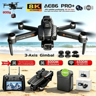 Professional GPS Drone AE86 PRO+: 3-Axis Gimbal, 800g Airdrop Fish Drone, 8KM, 48Min Endurance, Fish