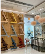 STOKKE