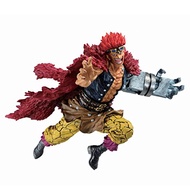 Ichibansho Figure - One Piece - Eustass.Kid (Wano Country -Third Act-), Bandai Spirits Collectible S
