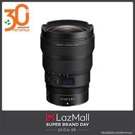 เลนส์กล้อง / เลนส์ Nikon NIKKOR Z 14-24mm f/2.8 S by FOTOFILE (ประกันศูนย์นิคอนไทย)