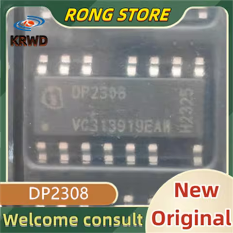 2PCS DP2308 New and original IDP2308 P2308 2308