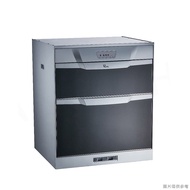 【喜特麗】【JT-3166Q】60cm雙層 落地式烘碗機-臭氧(含標準安裝)