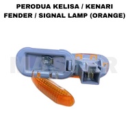 PERODUA KELISA / KENARI FENDER LAMP / SIGNAL LAMP