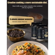 【100% Wild & Pure】SL Wild 100% Black Truffle Sauce | Wild Black Truffle Sauce/Gourmet Pasta Sauce/St