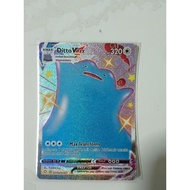 Pokemon ditto vmax shining fates card