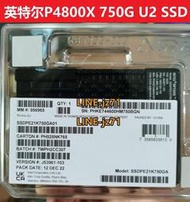 Intel/英特爾 P4800X 375G 750G 1.5T PCIE/U.2 固態硬盤 傲騰SSD