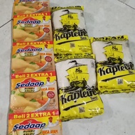 (Package) 18pc Sedaap chicken broth seasoning and 3pc fine salt Kaptain 200gr.