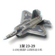 Military Model Kit Assembly F22 Fighter Jet J20 Su57 B2 Bomber Boys Educational Toys Static Airplane