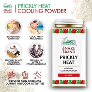 Bedak Talkum Berubat / Bedak Anti Gatal / Bedak Berangin / Prickly Heat / Cooling Powder