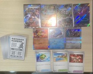 Ptcg 朱紫ex