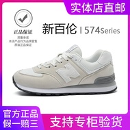 รองเท้ากีฬา New Balance 574 สำหรับผู้ชายและผู้หญิง รองเท้าวิ่งแบบทนทาน ระบายอากาศได้ดี รองเท้าลำลอง 