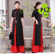[S-7XL] Cheongsam Dress 2Pcs Set Plus Size Outfit Woman Baju Kurung Cina Perempuan 大码旗袍兩件套 Cheongsam