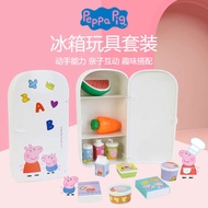 mainan masak masak betul mainan masak masak Peppa Pig Peti Sejuk Mini Peti Sejuk Kanak-kanak Bayi Teka-teki Budak Perempuan Simulasi Dapur Main Mainan Plastik Rumah