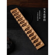 High-End Solid Wood Belt Storage Rack Household Wardrobe Organizing Belt Hook Storage Handy Tool Bel