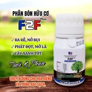 F2F Plus Organic Fertilizer | Care for ornamental flowers and growing clean vegetables