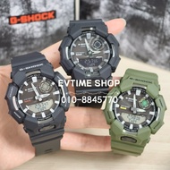 100% ORIGINAL CASIO G-SHOCK TOUGH SOLAR GA-B010-1ADR / GA-B010-1A1DR / GA-B010-3ADR / GA-B010 MEN AN
