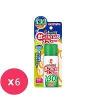 日本KINCHO 金鳥噴一下室內防蚊蠅噴霧130回(無香料)*6瓶