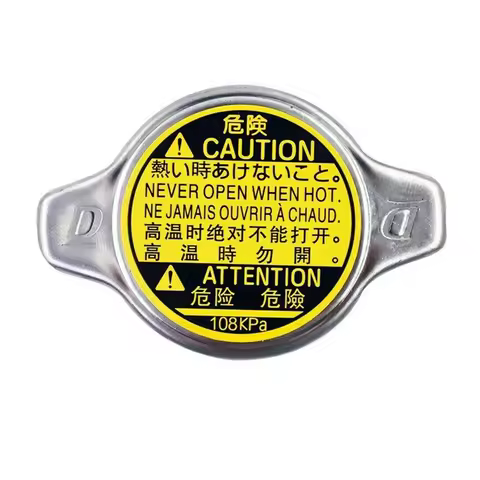 Car Radiator Cap For Lexus IS250 IS350 GS350 GX460 GX470 LS430 LX570 RC350 RX350 RX450H SC400 SC430 