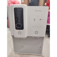 coway ombak water filter second hand display unit