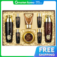 Yedam Yun Bit | ชุดดูแลผิว 4 ชิ้น.