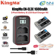 KingMa Camera Battery EN-EL3e and LCD Dual Charger Set for Nikon 50, D70, D70s, D80, D90 D100, D200,