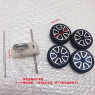 2mm Diameter Shaft Inertial Gear Treasure Student DIY Science Education Accessories Making Power Car