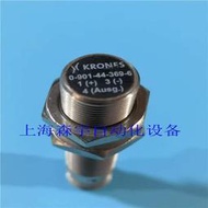 原裝  KRONES 克朗斯 接近開關 0-901-44-369-6 #工控