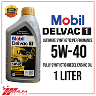 MOBIL 5W-40 Delvac 1 Fully Synthetic Diesel Oil 1 Liter