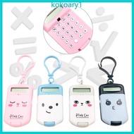 KOKO Efficient Cute Calculator Keychain Cute Cartoon Calculator Colorful Calculator