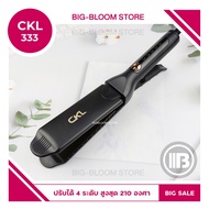 Hair Straightener Model CKL 333/ST90E Make Volume Curling Tip Straightening Shadow Iron Can Be Heate