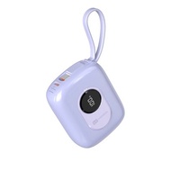 Hoda 10,000mAh Fast Charging Power Bank with Built-in Dual Cables [CCC Certificate]