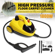 High Pressure Steam Floor Carpet Cleaner Washer Cleaning Machine 1800W Bar 360 Wheel for Clean Bathr