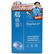 維特健靈 - 維特健靈 腦精靈 (記憶配方) 40粒 "此日期前最佳：2027年5月15日"